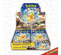 Pokémon Super Electric Breaker (sv8) Booster Box Jap Sealed