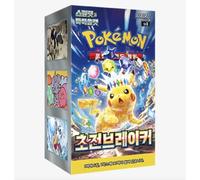 Pokemon Super Electric Breaker sv8 coreano Booster Box