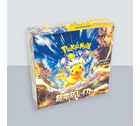 Pokemon Super Electric Breaker sv8 Jap Display packs Sealed