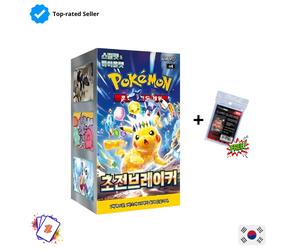 Pokemon Supercharged Breaker Booster Box SV8 SEALED KOREAN KOR