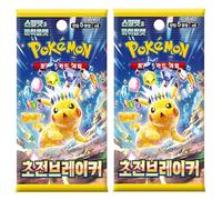 Pokemon Surging Sparks Booster Pack coreano x2 | Carte Pokemon coreane | Boosters Surging Sparks | Interruttore sovralimentato | Super interruttore elettrico | 2 confezioni Pokemon | Titan Cards