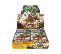 POKEMON - SV2D CLAY BURST DISPLAY (30 BUSTE) - JAPAN