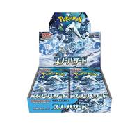 POKEMON - SV2p Snow Hazard Display (30 buste) - J Carte