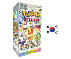 Pokemon sv8a Terastal Festival ex display 10 buste (KO)