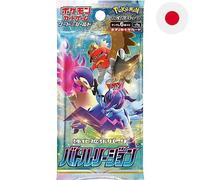 Pokemon Sword and Shield Battle Region busta 6 carte Japan (JP)