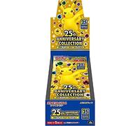 Pokemon Sword & Shield 25th Anniversary Collection - Display 16 Buste (JAP)