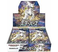 Pokemon Sword & Shield Star Birth - Display 30 Buste (JAP)