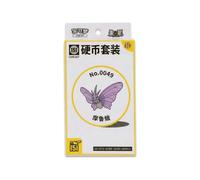 Pokémon TCG 151C Venomoth Moneta Set Simplified CHINESE Booster Pacchetti