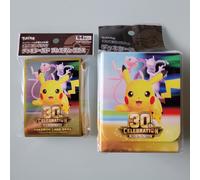 Pokemon TCG 30th Celebration Premium Gloss Sleeves 64 & Deck Case Set JP