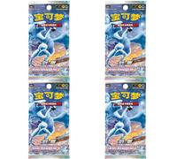Pokemon Tcg 4 Bustine Nuove Originali Azure Shadow Roar Tempesta Argentata Equivalente Cinese Semplificato