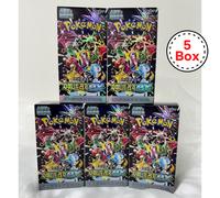 Pokémon TCG 5x High Class Pack SHINY TREASURE ex (SV4a) lotto coreano