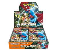 Pokémon TCG Antico ruggito Booster Box, 30 buste di espansione giapponesi Pokemon Paradox Rift | Pacchetti Pokémon giapponesi | Carte Pokémon giapponesi | Serie Scarlatto e Viola