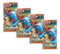 Pokémon TCG Antico ruggito Booster Pack x4 | Pokemon Giapponesi Paradox Rift Pack | Pokemon Giapponesi Booster | Titan Authenticated