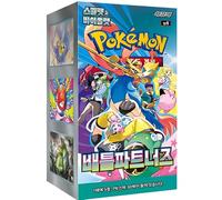 Pokemon TCG Battle Partners SV9 Booster Box coreano | Carte Pokémon coreane | 30 buste booster (5 carte per confezione) | Serie Scarlet & Viola | Autenticato Titano