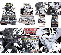 Pokemon TCG Black Bolt sv11B White Flare sv11W Normal & Deluxe Total 4 BOX