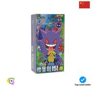 POKEMON TCG Booster Box 151 C COLLECT VOL 3 SURPRISE SLIM BOX CHINESE CHINA