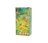 POKEMON TCG Booster Box 151 VOL 4 SLIM BOX 151 C - CH CHINESE CHINA