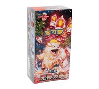 POKEMON TCG Booster Box FEARLESS TERASTAL JUMBO - CH CHINESE CHINA