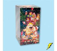 POKEMON TCG Booster Box FEARLESS TERASTAL SLIM - CH CHINESE CHINA