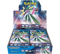 POKEMON TCG Booster Box FUTURE FLASH SV4M Japanese JAP - New Sealed