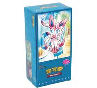 POKEMON TCG Booster Box GEM PACK VOL. 2 CBB2C - CH CHINESE - READY TO SHIP