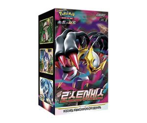 POKEMON TCG Booster Box LOST ABYSS S11 Sealed - KOR KOREAN COREANO