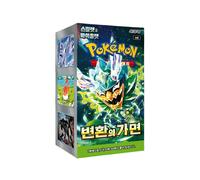 POKEMON TCG Booster Box MASK OF CHANGE SV6 - KOR KR KOREAN COREANO