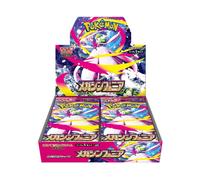 POKEMON TCG Booster Box MEGA SYMPHONIA M1S - JAP JAPANESE JPN
