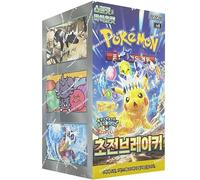 POKEMON TCG Booster Box SUPER ELECTRIC BREAKER SV8 Sealed - KOR KOREAN COREANO