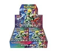 POKEMON TCG Booster Box TRIPLET BEAT SV1A - JAP JAPANESE- New Sealed