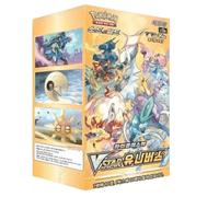 POKEMON TCG Booster Box VSTAR Universe S12a - KOR KR KOREAN COREANO