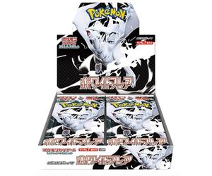 POKEMON TCG Booster Box WHITE FLARE SV11W - JAPANESE JPN JAP