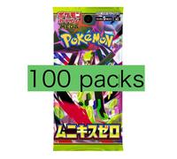 Pokemon TCG Card Munikis Zero M3 Booster Random 100 Packs Set Nuovo Autentico...