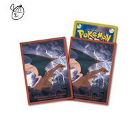 Pokemon TCG Card Sleeves (Deck Shield) "Flying Charizard" NUOVO sigillato in ...