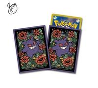 Pokemon TCG Card Sleeves (Deck Shield) "Gengar" Japan Original Factory Sealed