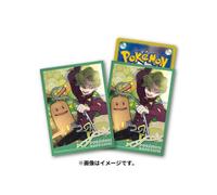 Pokemon TCG Card Sleeves Deck Shield POKéMON TRAINERS Brassius & Sudowoodo...