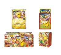 Pokemon TCG Center Japan Tohoku 2025 Box Special Set Pikachu -JAP JPN JAPANESE
