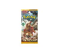Pokémon TCG Clay Burst Busta da 5 Carte (JAP)