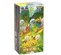 POKEMON TCG Collect 151 C GATHERING 151C - JUMBO Box Vol. 4 - Sealed Chinese CHN