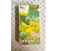 POKEMON TCG Collect 151 C JOURNEY 151C - Slim Box Vol. 1 - Sealed Chinese CHN