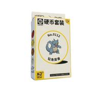 Pokémon TCG Colleziona 151 Incontri Moneta Set Rhydon - Simplified Cinese