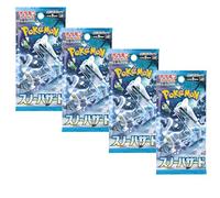 Pokemon TCG - Confezione di 4 buste di espansione pericolo di neve, carte Pokémon giapponesi, booster Pokemon giapponesi, Titan autenticato