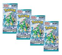 Pokémon TCG Cyber Judge Booster Pack x4 | Booster Pack Forze Temporali Giapponesi | Pacchetti Pokémon | Carte Pokémon giapponesi