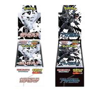POKEMON TCG Deluxe Box BLACK BOLT SV11B + WHITE FLARE SV11W - JAPANESE JAP