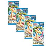 Pokemon TCG Dragona Booster Pack x4 | Carte Pokemon giapponesi | Pokémon Giapponesi Booster Pack | Scintille scarlatte e viola | Titano autenticato