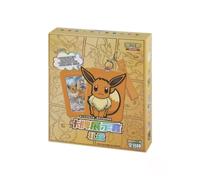 Pokemon TCG EEVEE Random Frame Gift Box Collection CHINESE - READY TO SHIP