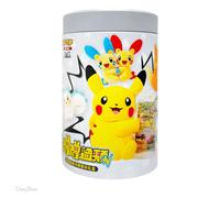 Pokémon TCG Electric Plush Toy Blind Box CIN (Latta con Peluche Pokemon)