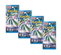 Pokemon TCG Future Flash Booster Pack x4 | Pokemon Giapponesi Paradox Rift Pack | Carte Pokemon Giapponesi | Titan Authenticated | Booster Paradox Rift