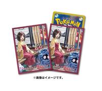 Pokémon TCG GCC Erika's Holiday Tangela Sleeves Bustine Protettive 64x Center