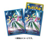 Pokémon TCG GCC Iron Valiant Eroeferreo Sleeves Bustine Protettive 64x Center
